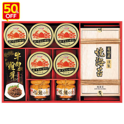 紅ずわいがに＆海苔＆そぼろ和えバラエティ