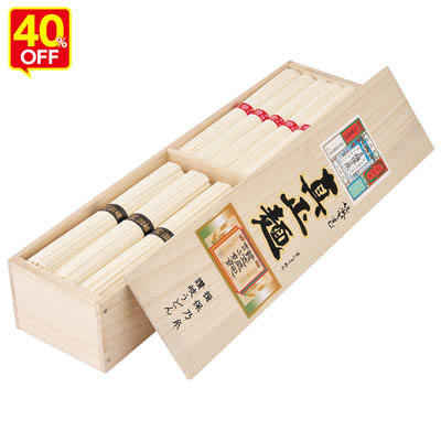 真正麺　揖保乃糸手延素麺・讃岐うどん詰合せ