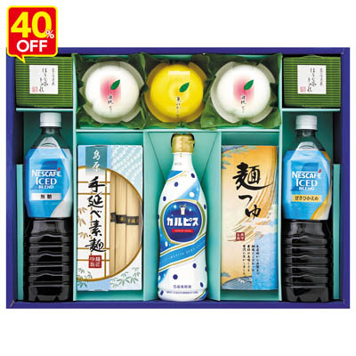 素麺バラエティギフト