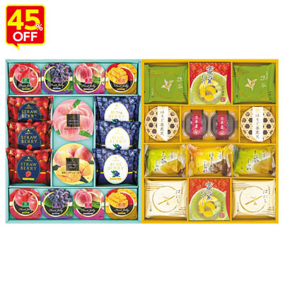 京竹風庵　和洋菓子詰合せ