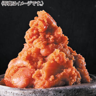 ＜福さ屋＞無着色辛子明太子　切子　１ｋｇ（２００ｇ×５）