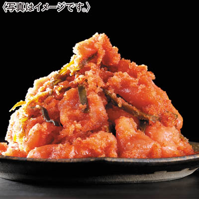 ＜かば田＞無着色昆布漬辛子めんたい切子１ｋｇ（５００ｇ×２）