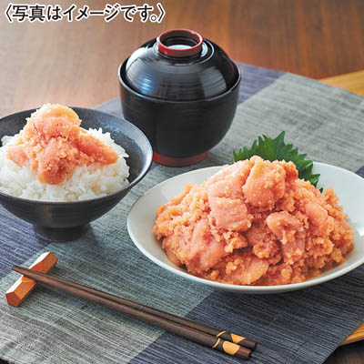 ＜やまや＞熟成辛子明太子無着色徳用　１ｋｇ（５００ｇ×２）