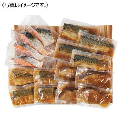 ＜ダイマツ＞煮魚・焼魚詰合せ