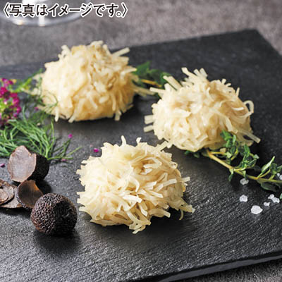 ＜萬坊＞いかげそしゅうまい・トリュフ香るいかしゅうまい１５個入り　２袋セット