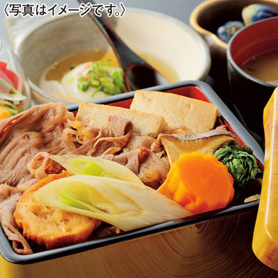 ＜米澤佐藤畜産＞米沢牛　切り落とし
