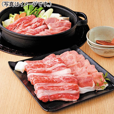 国産牛と国産豚のすき焼き用