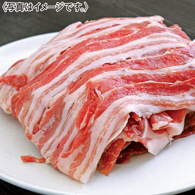 ＜中浦食品＞まる姫ポークしゃぶしゃぶセット