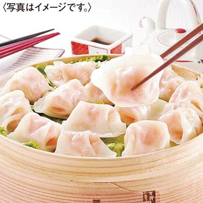 えび入りひとくち餃子