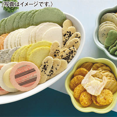 ＜志満秀＞しまひでのお買い得バラエティセット