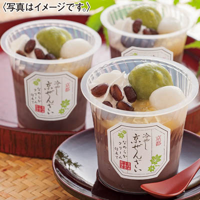 ＜京都　養老軒＞冷やし京ぜんざい