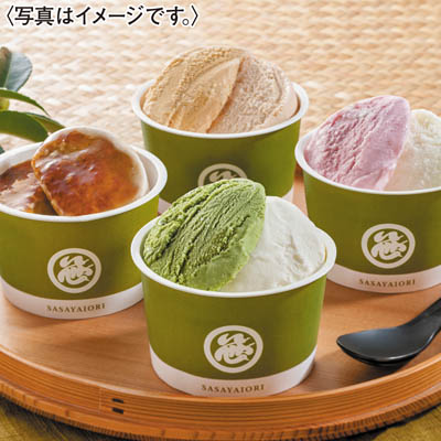 ＜京菓匠　笹屋伊織監修＞アイスアソート