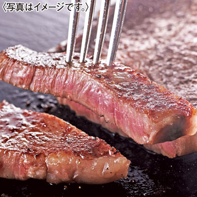 ＜ビーフマイスター＞松阪牛　サーロインステーキ