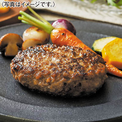 松阪牛３１％入り　生ハンバーグ４個