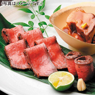 ＜なだ万＞黒毛和牛ローストビーフ・黒豚の角煮詰合せ