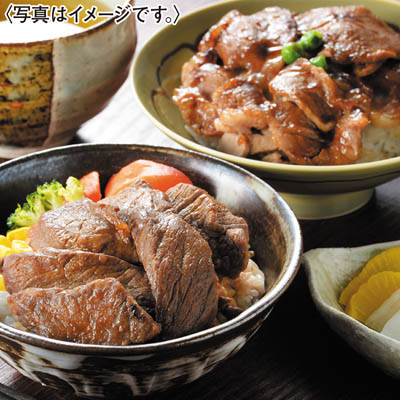 北海道産牛ステーキ丼＆豚丼