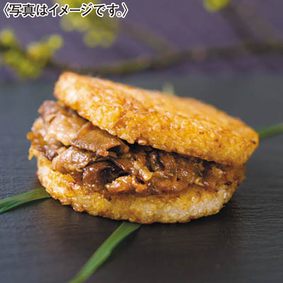 ＜叙々苑＞和牛焼肉ライスバーガー特製６個セット