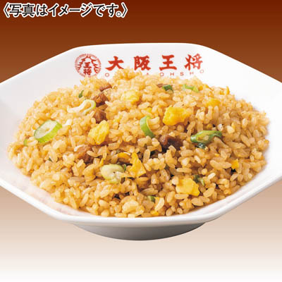 ＜大阪王将＞チャーハン６袋セット
