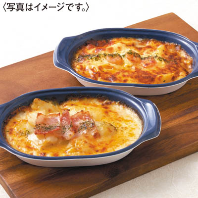 おうちで本格派　グラタンセット