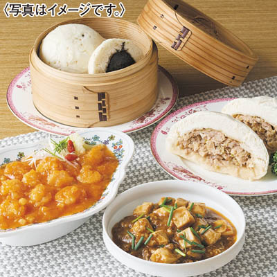 ＜ごっつお便＞横浜中華街「江戸清」　ブタまん・中華惣菜セット