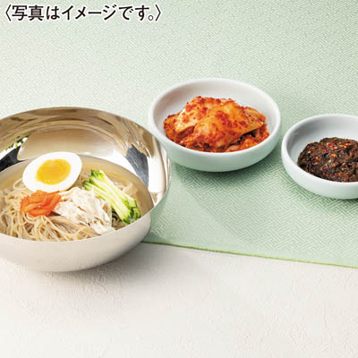 ＜韓美膳＞冷麺・キムチ詰合せ