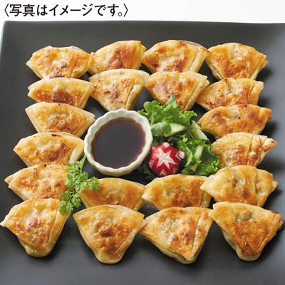 ＜点天＞ひとくち餃子３０個×２