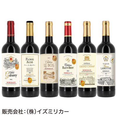 ＜三国ワイン＞フランス有名コンクール金賞受賞ワイン６本セット