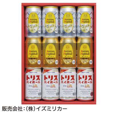 ハイボール缶ギフトセット