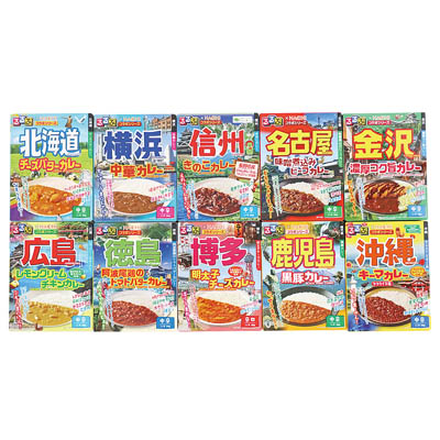 るるぶ×ＨＡＣＨＩコラボシリーズ　旅気分カレーＢＯＸ