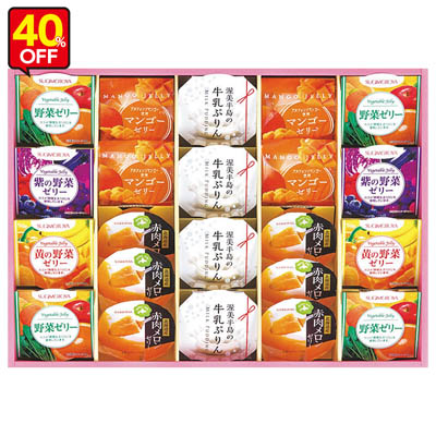 杉本屋　ゼリーアラカルト