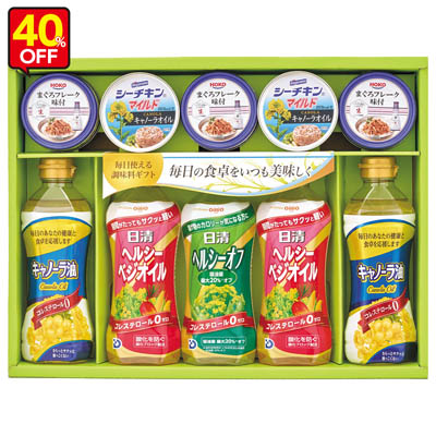 日清オイル＆はごろもシーフードバラエティギフト