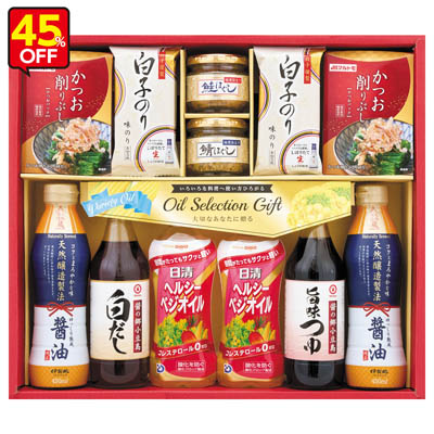 日清オイル＆調味料バラエティギフト