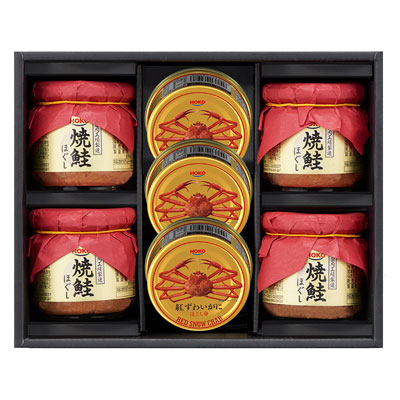 【1回のご注文で合計2点まで】紅ずわいがに＆焼鮭ほぐしセット【SNB-50E】