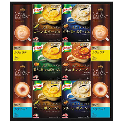 【1回のご注文で合計2点まで】味の素　「クノール（R）」スープ＆コーヒーギフト【KGC-30Y】