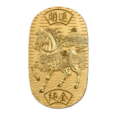 純金　開運神馬小判　50g