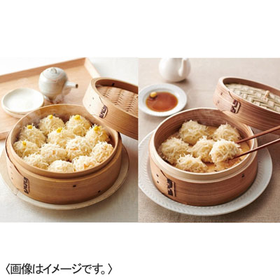 【送料込み】＜萬坊＞いかげそ・海老・いかしゅうまいセット