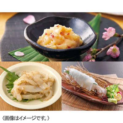 【送料込み】＜松浦漬本舗＞松浦漬とお刺身いかセット