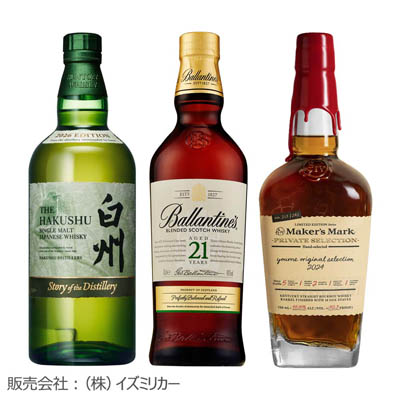 【限定20セット】＜サントリー＞白州 Story of the Distillery 2026・バランタイン21年・メーカーズマークプライベートセレクト2024　3本セット
