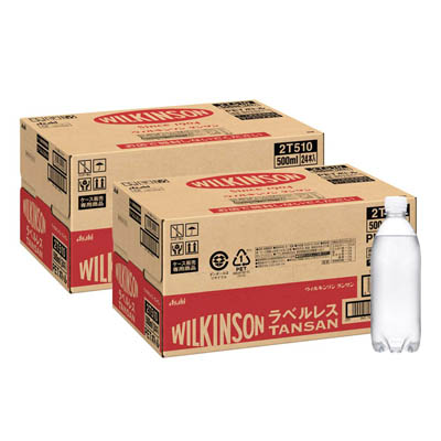 【送料込み】【ケース販売】＜アサヒ＞ウィルキンソンタンサン　ラベルレス　500ml×2ケースセット