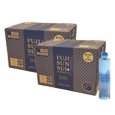 【送料込み】【ケース販売】FUJISANSUI　500ml×2ケースセット