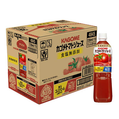 【送料込み】【ケース販売】＜カゴメ＞トマトジュース食塩無添加　720ml×1ケース