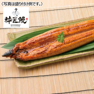 高知県産 深焼自慢 うなぎ蒲焼き