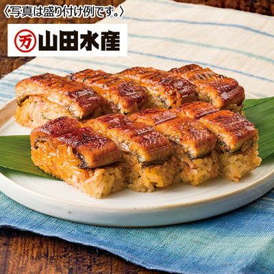 山田のうなぎ 棒寿司