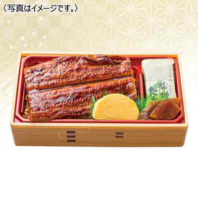 うなぎ蒲焼き重（九州産うなぎ蒲焼き使用）