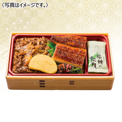 うなぎ＆牛めし重（佐賀県産黒毛和牛使用）