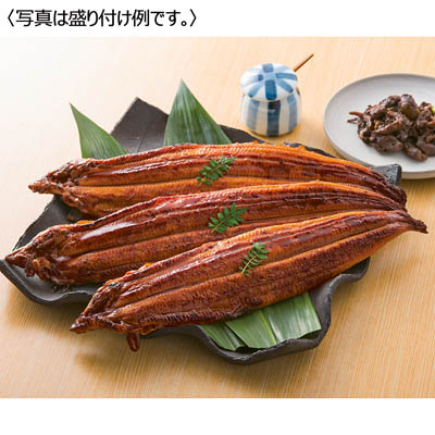 九州産 淡麗良蒲うなぎ蒲焼3尾セット（焼き肝付）