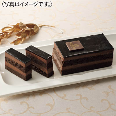 ＜ゴディバ＞ショコラ　クラッシック
