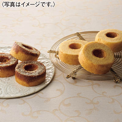 ＜ホテルオークラ＞発酵バターとブリュレのバームクーヘン１２個