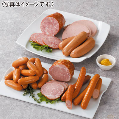 ＜ダルマイヤー＞バラエティ詰合せ