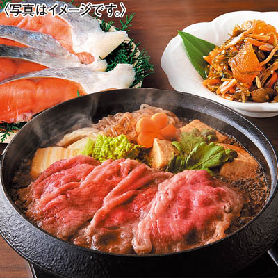 ごちそう三段重Ａ